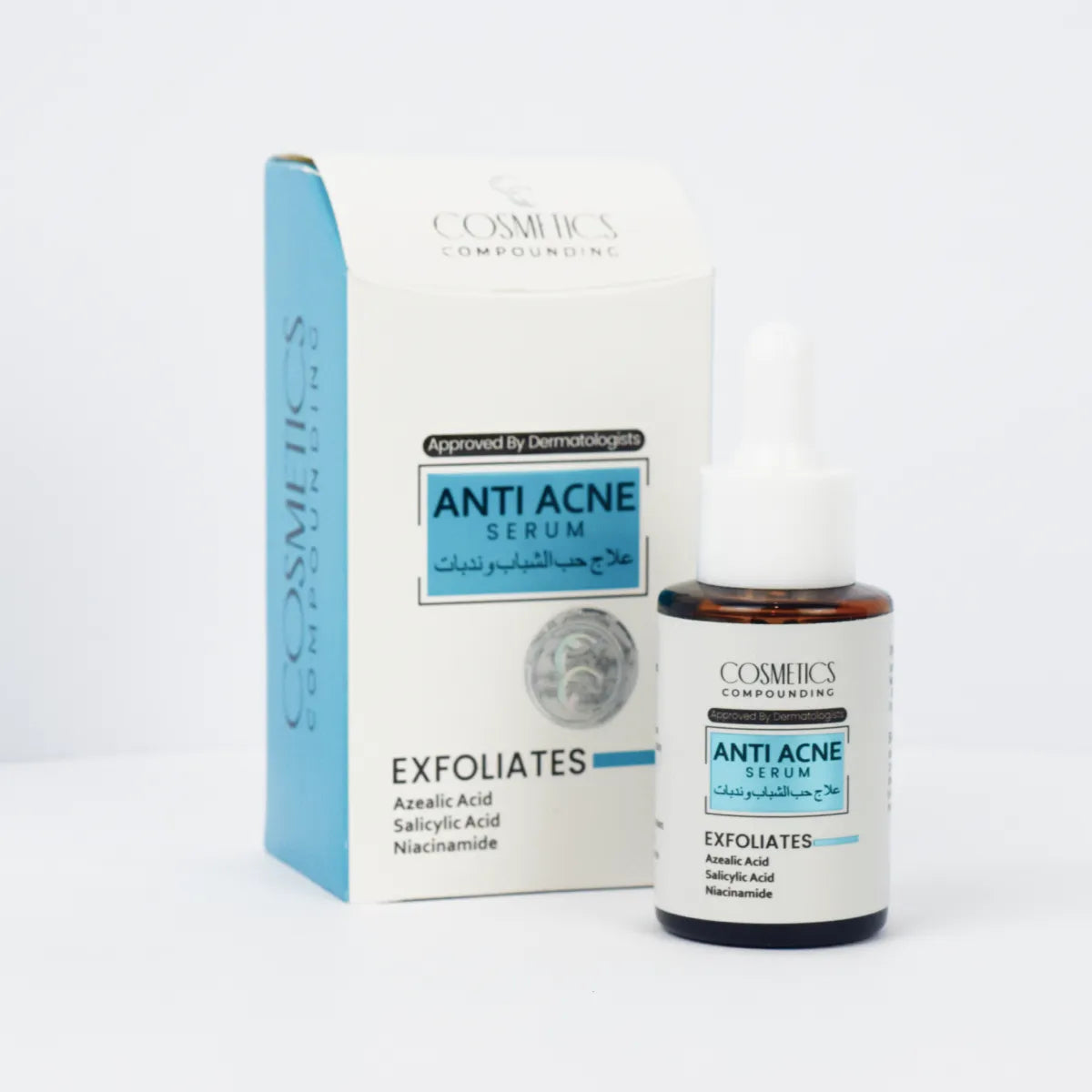 Anti acne serum with salicylic acid and niacinamide for oily skin in Pakistan