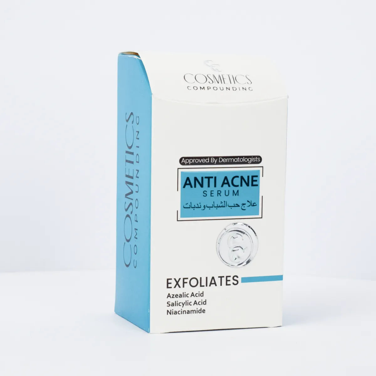 Anti acne serum with salicylic acid and niacinamide for oily skin in Pakistan