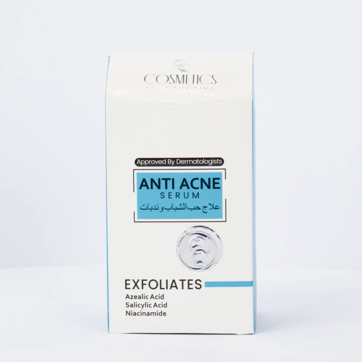 Anti acne serum with salicylic acid and niacinamide for oily skin in Pakistan