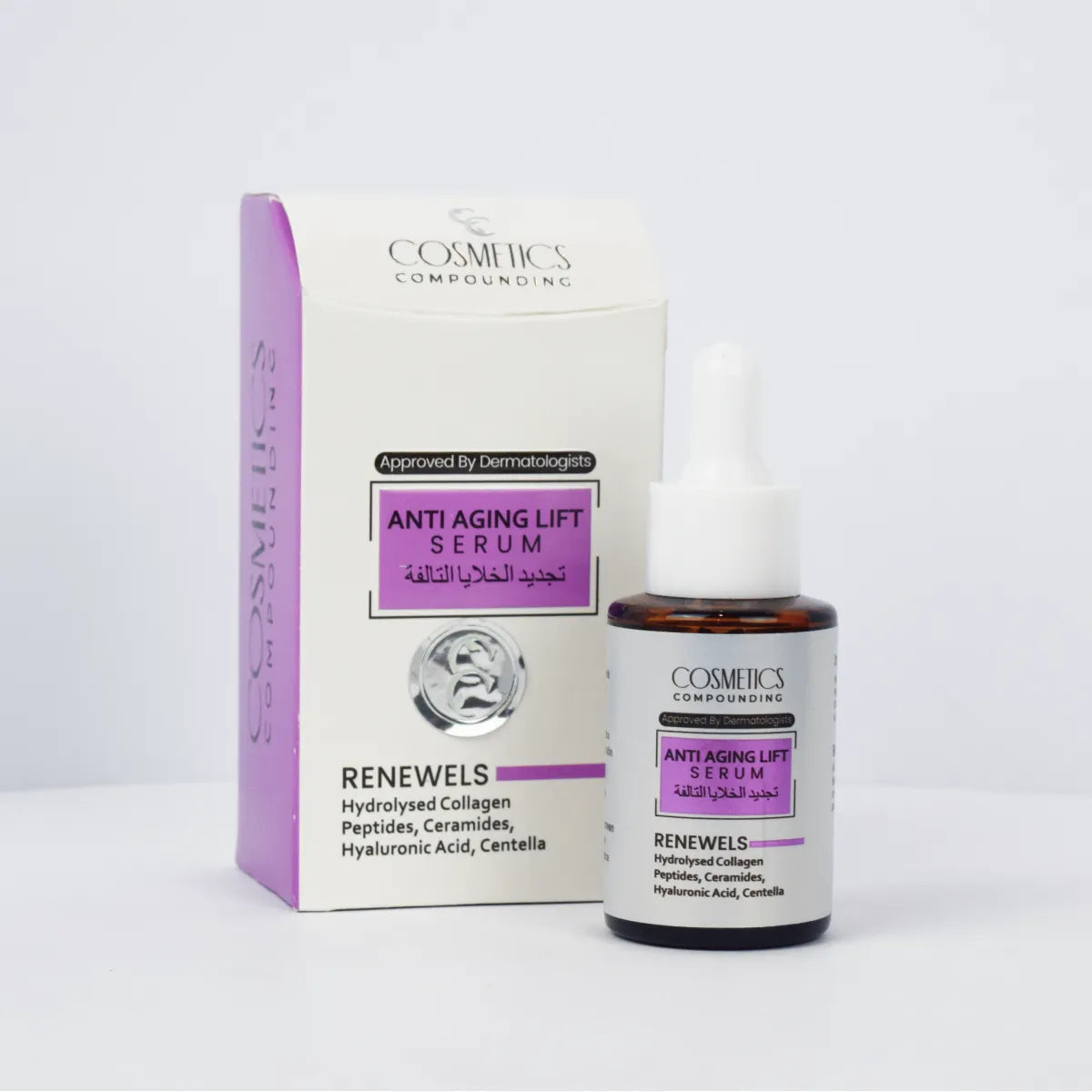 Dermatologist-recommended anti aging lift serum in Pakistan for firm, hydrated skin
