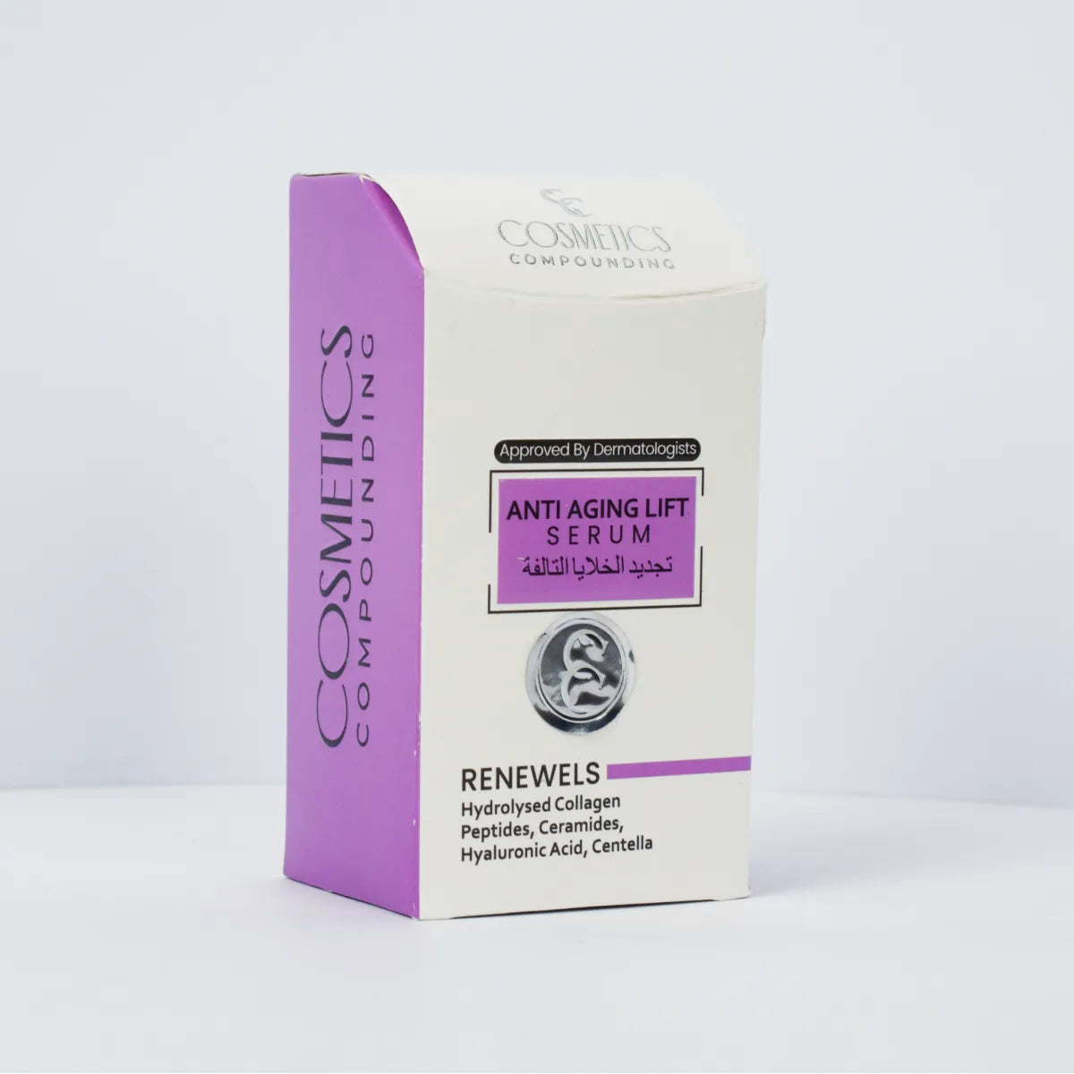 Dermatologist-recommended anti aging lift serum in Pakistan for firm, hydrated skin