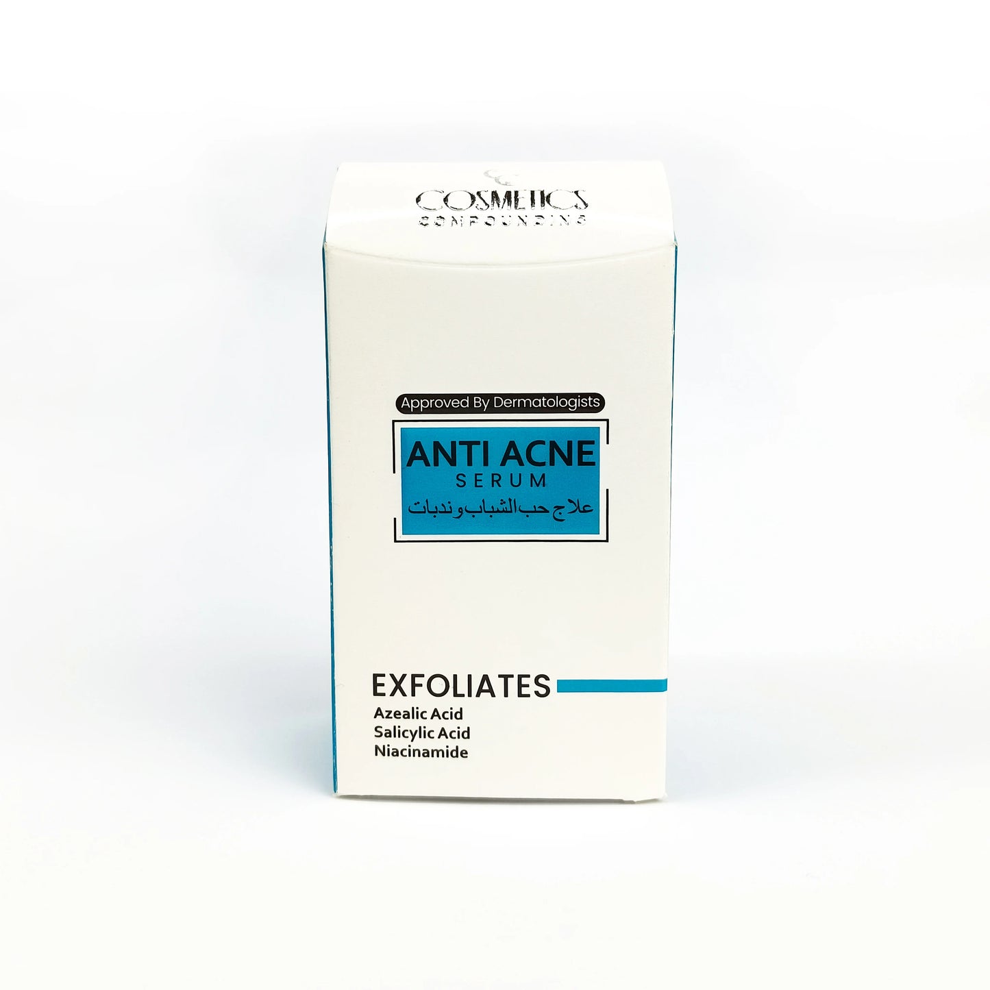 CC Anti Acne Serum in Pakistan