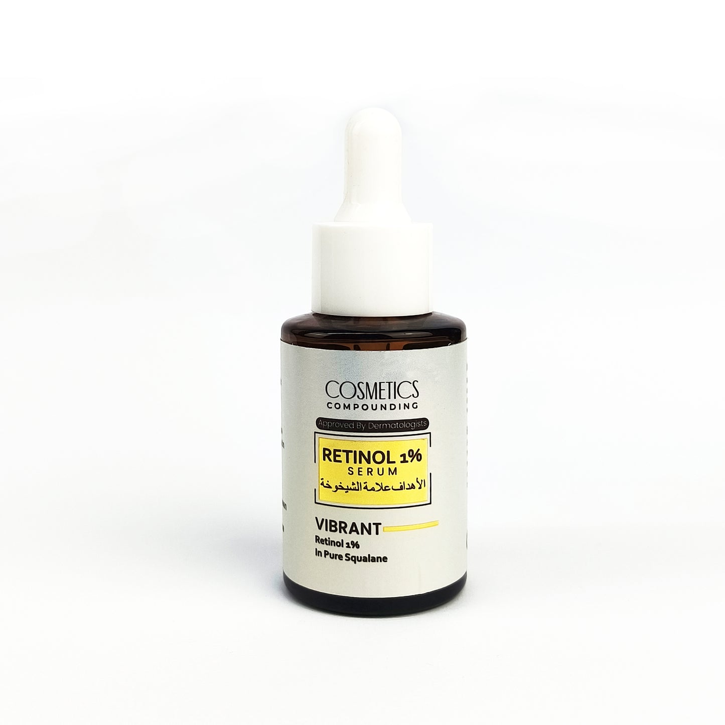 Retinol 1% Serum in Squalane – Best for Anti-Aging
