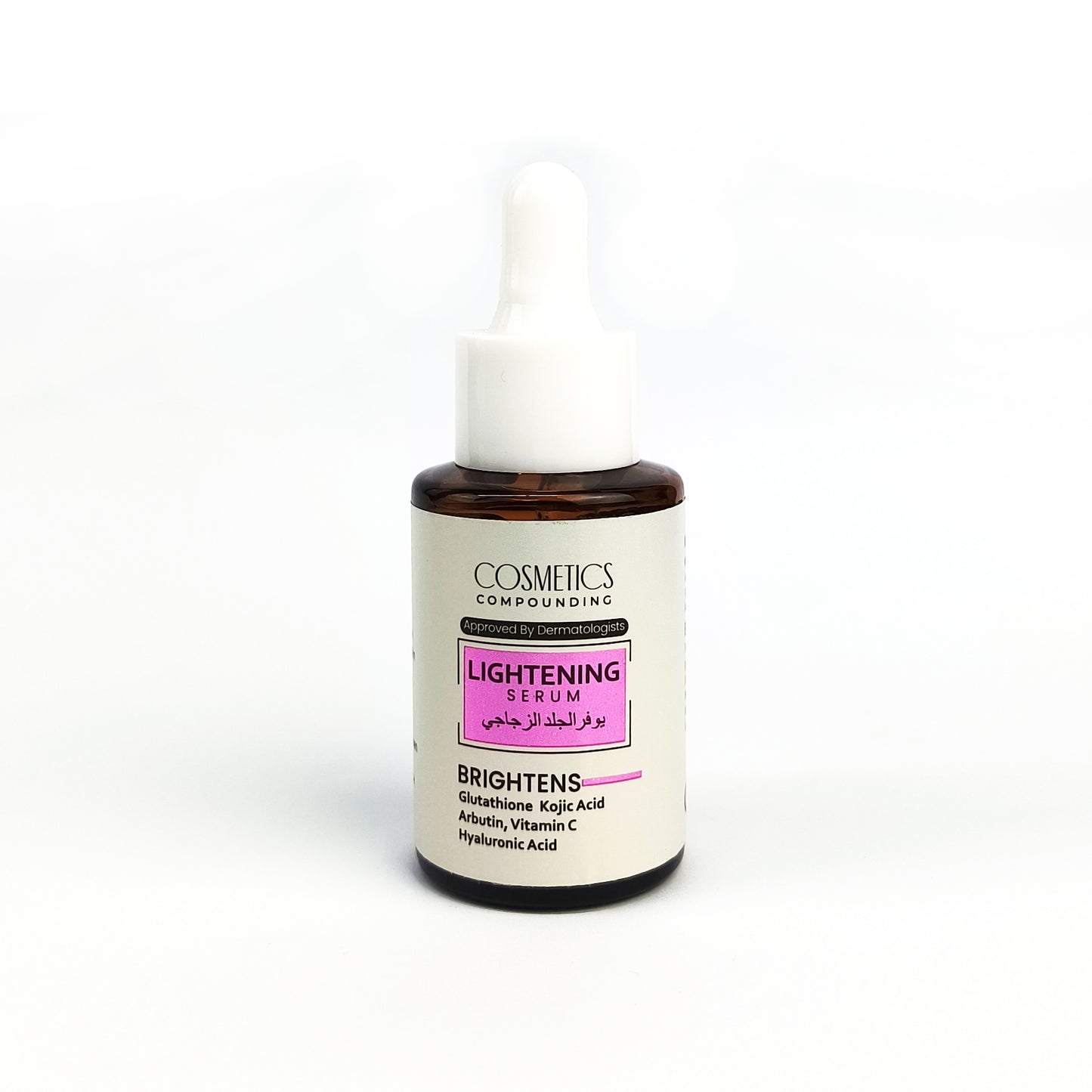 CC Lightening Serum for Dark Spots & Hyperpigmentation in Pakistan