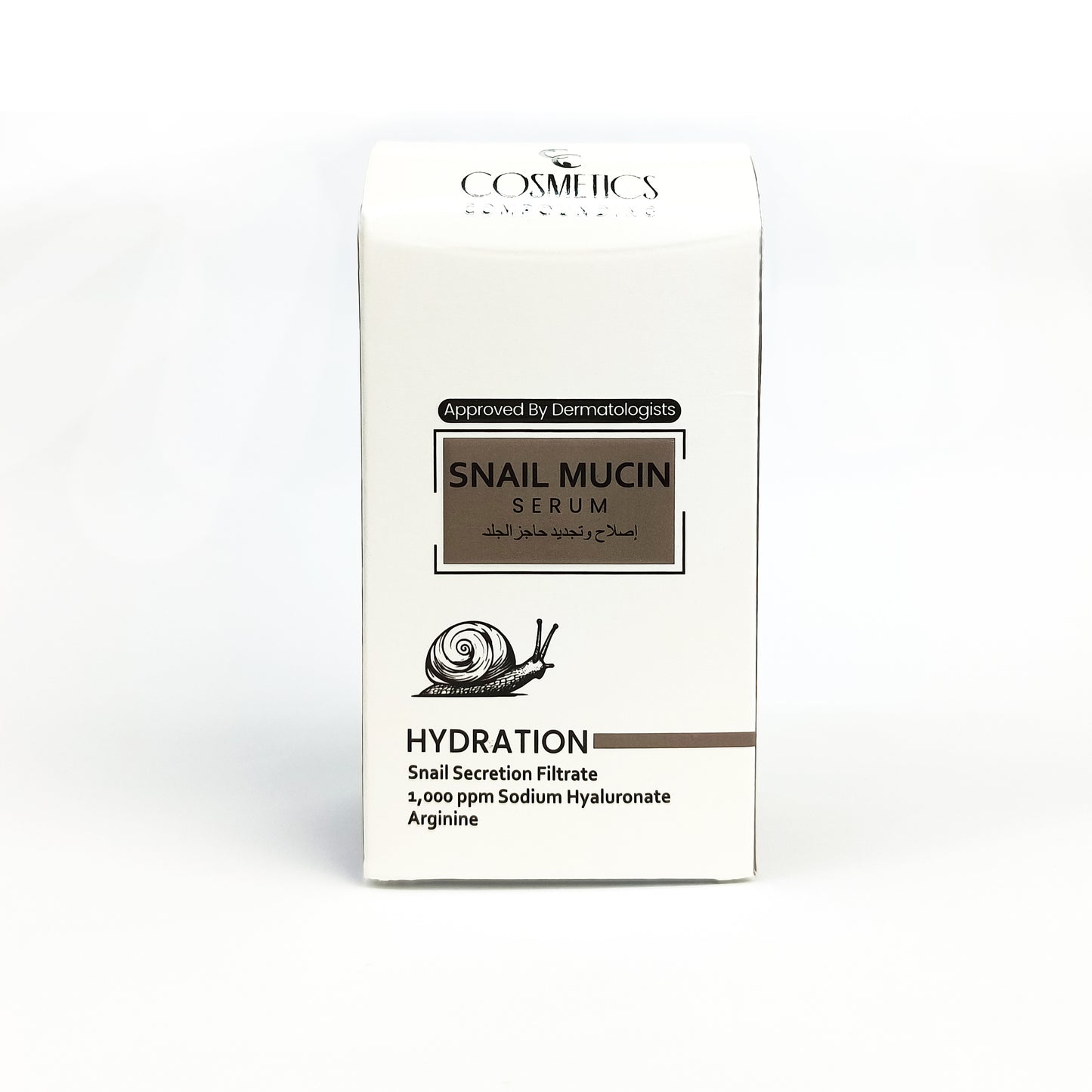 CC Snail Mucin Serum in Pakistan
