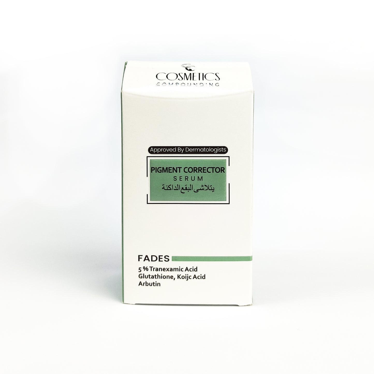 CC Pigment Dark Spot Correcting Glow Serum in Pakistan