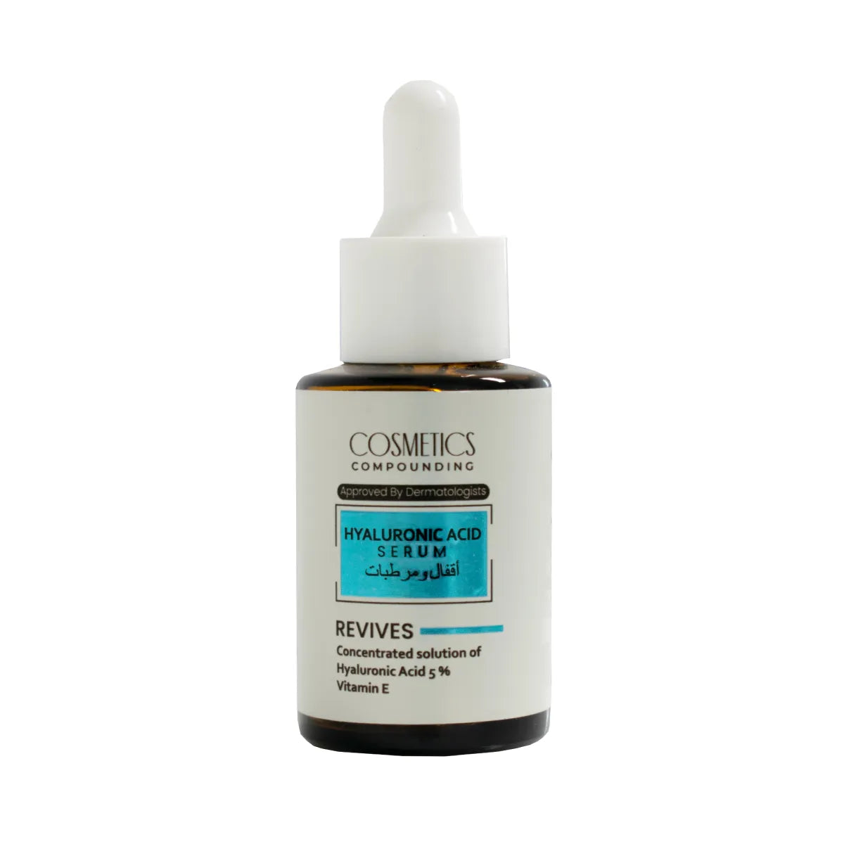 Hyaluronic Acid Serum – Cosmetics Compounding