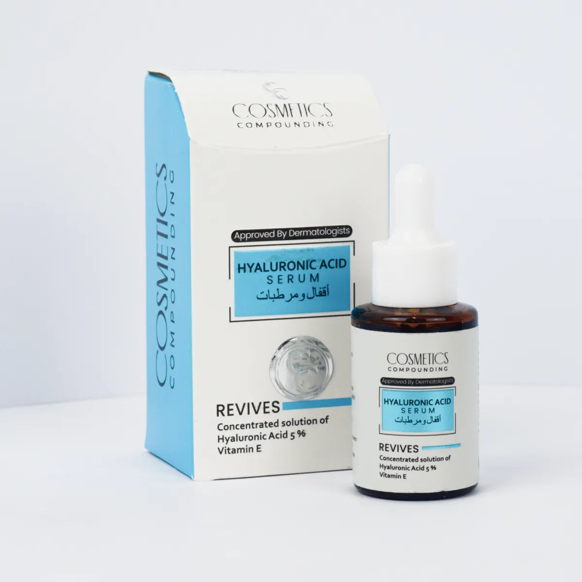 Pure hydrating hyaluronic acid facial serum in Pakistan for all skin types