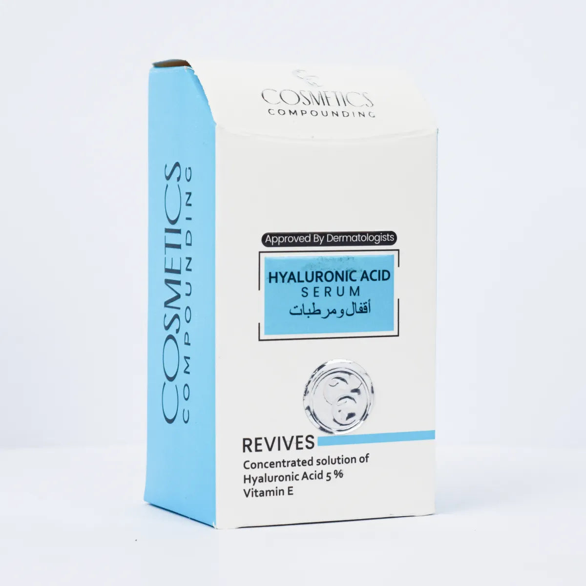 Pure hydrating hyaluronic acid facial serum in Pakistan for all skin types