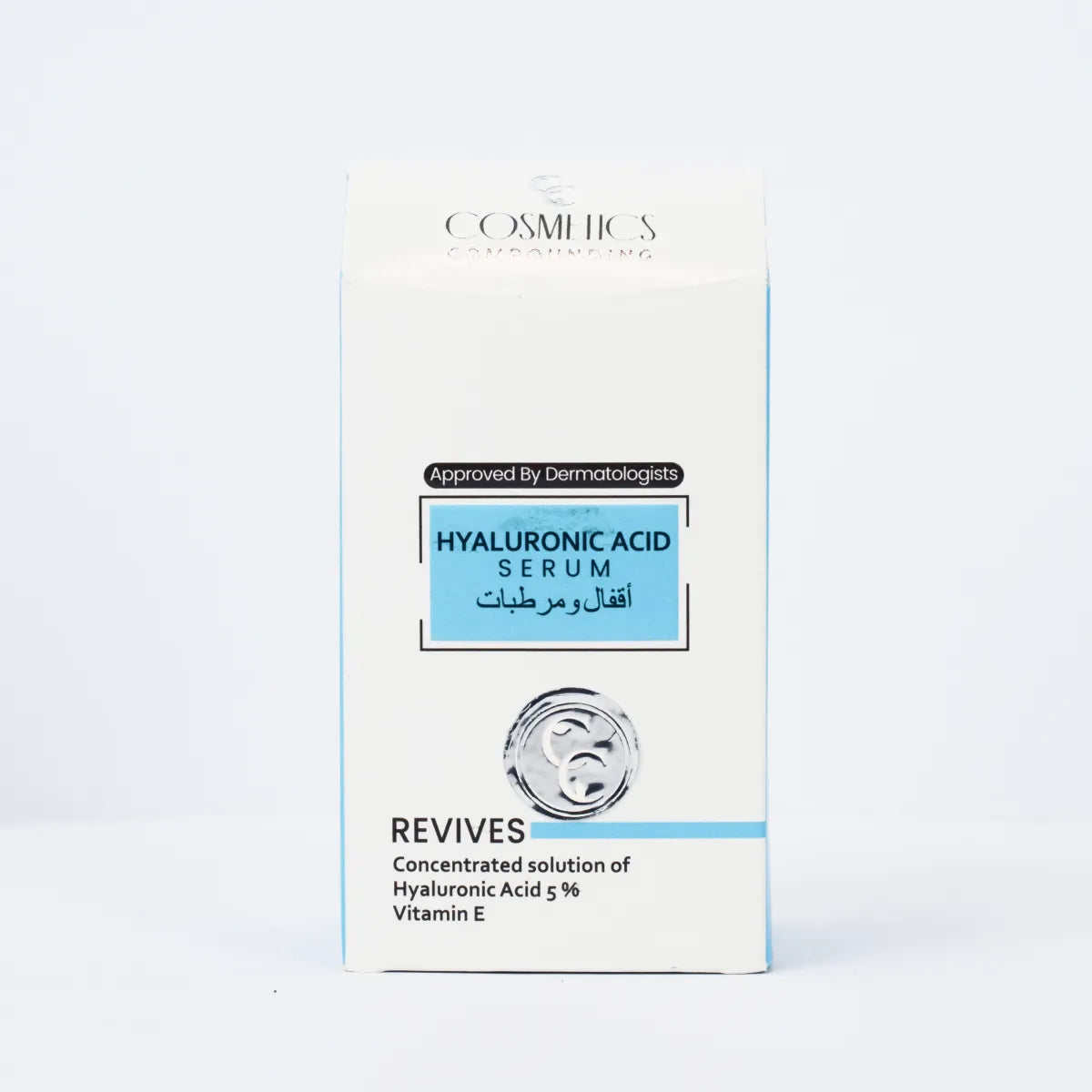 Pure hydrating hyaluronic acid facial serum in Pakistan for all skin types