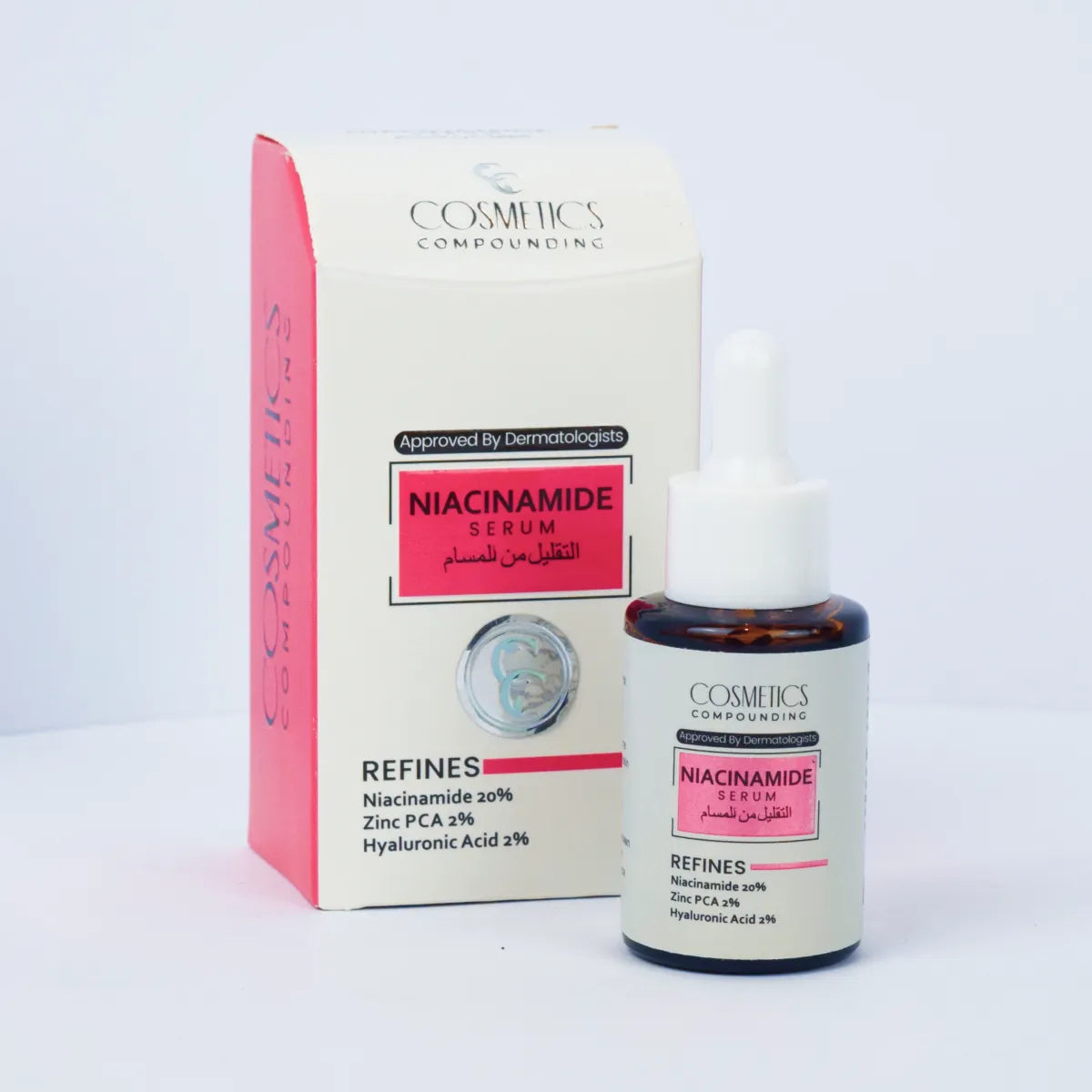Niacinamide serum in Pakistan for oily skin, pores & acne marks