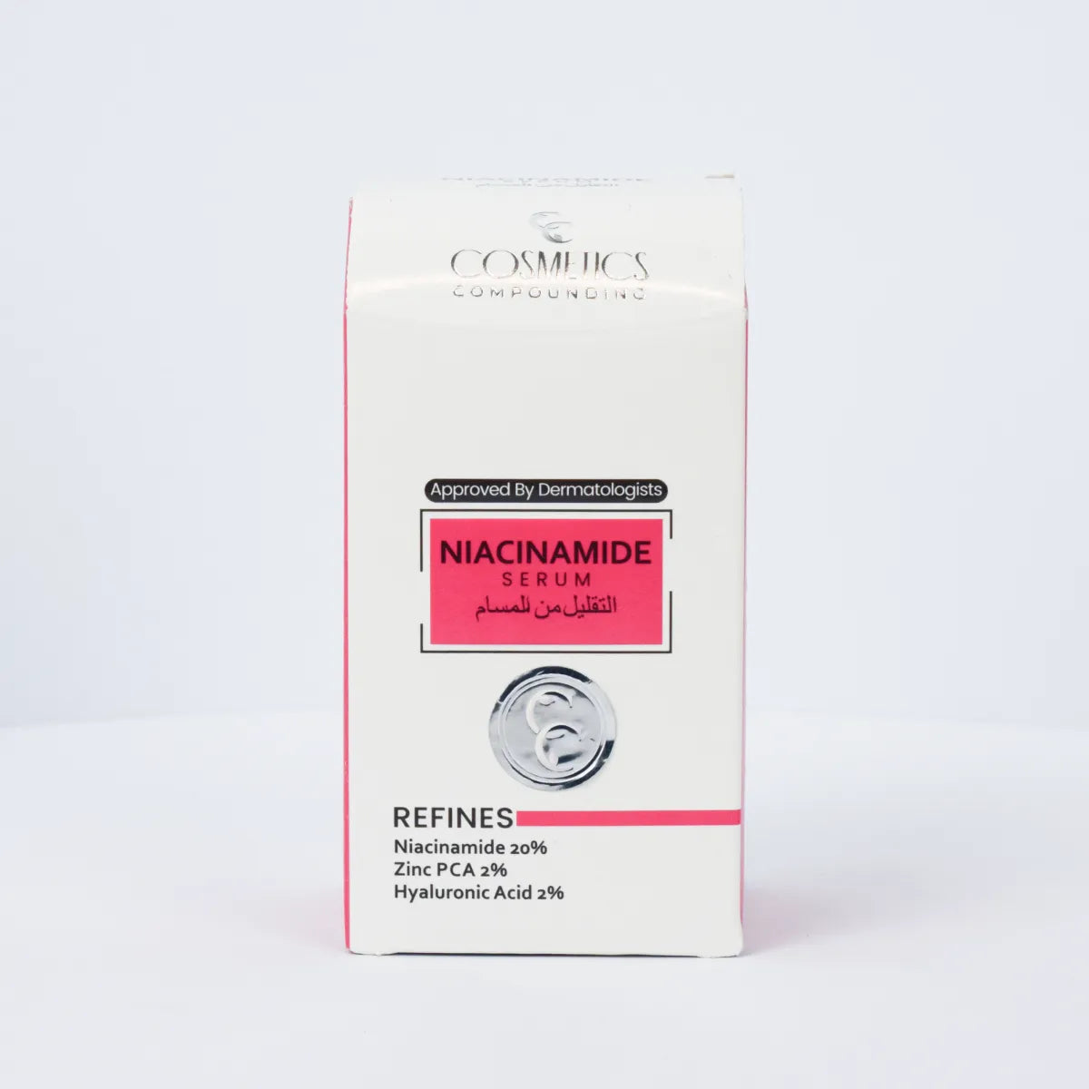Niacinamide serum in Pakistan for oily skin, pores & acne marks