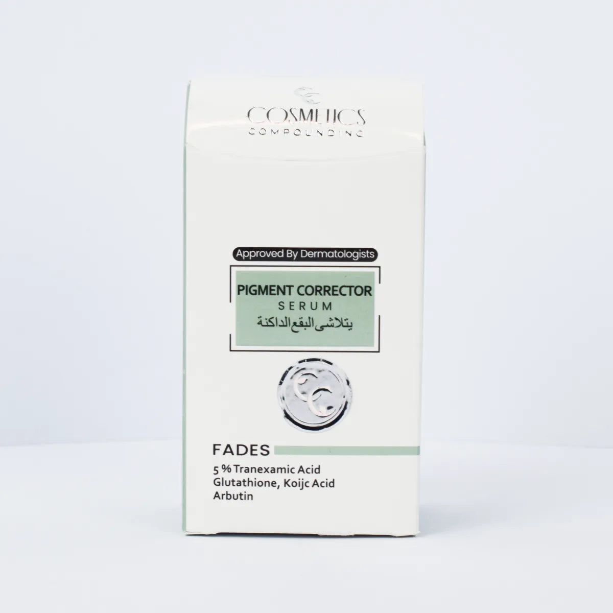 Pigment Corrector Serum in Pakistan for Dark Spots, Acne Marks & Pigmentation
