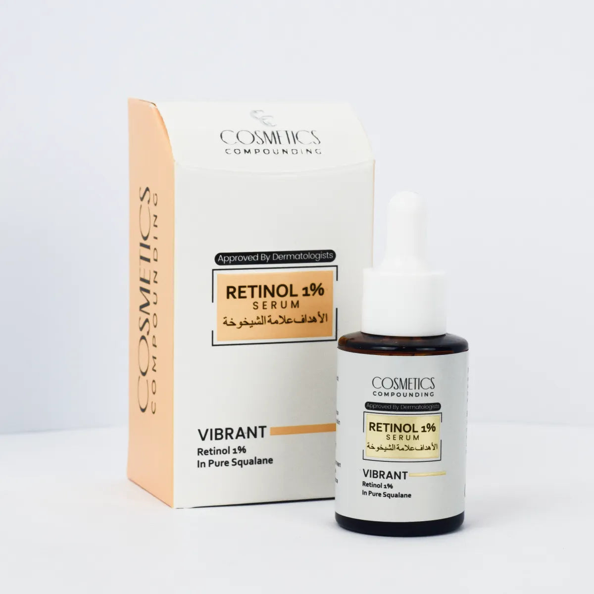 Retinol 1% Serum in Pakistan – Anti-aging face serum with squalane.