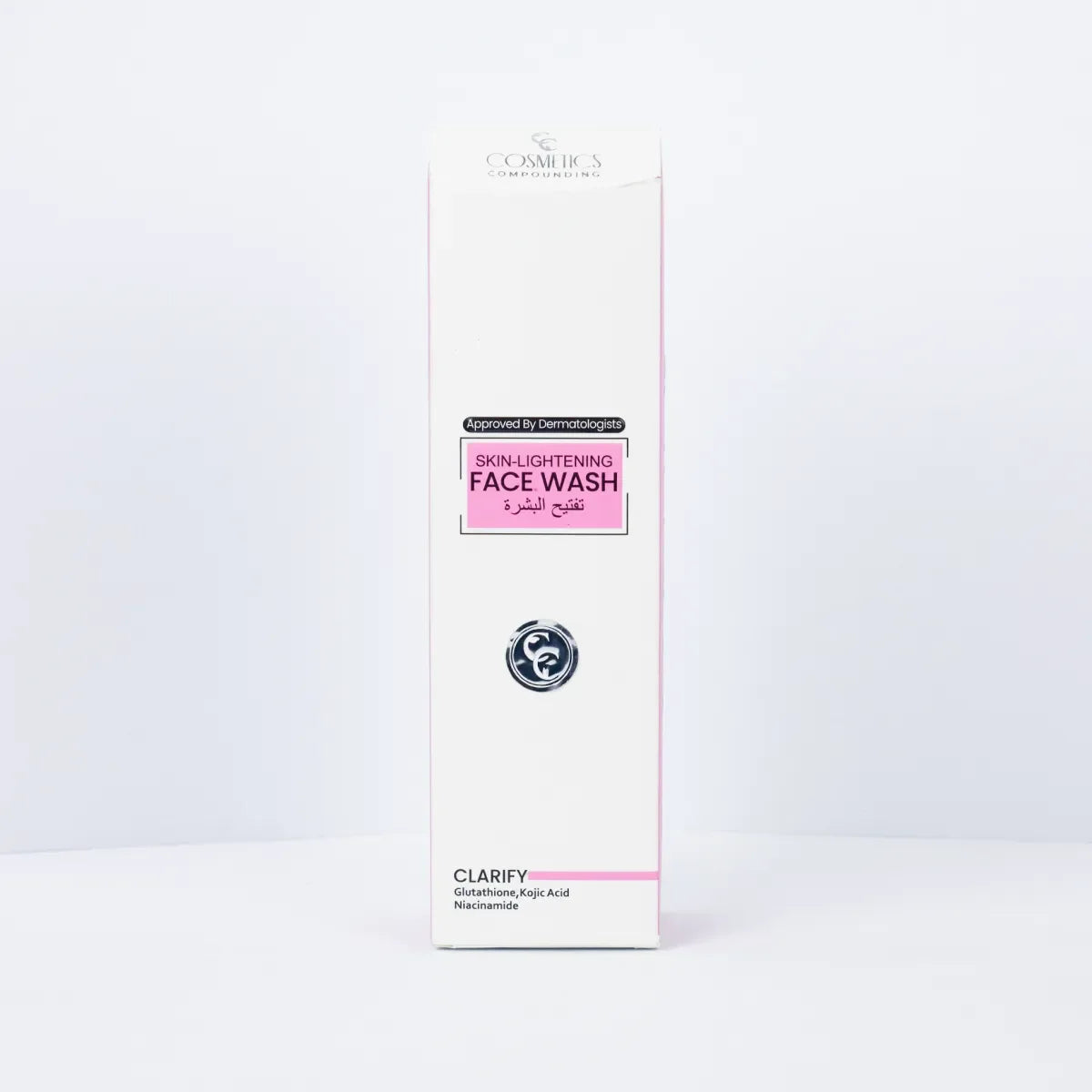 Best fairness face wash with glutathione and kojic acid.