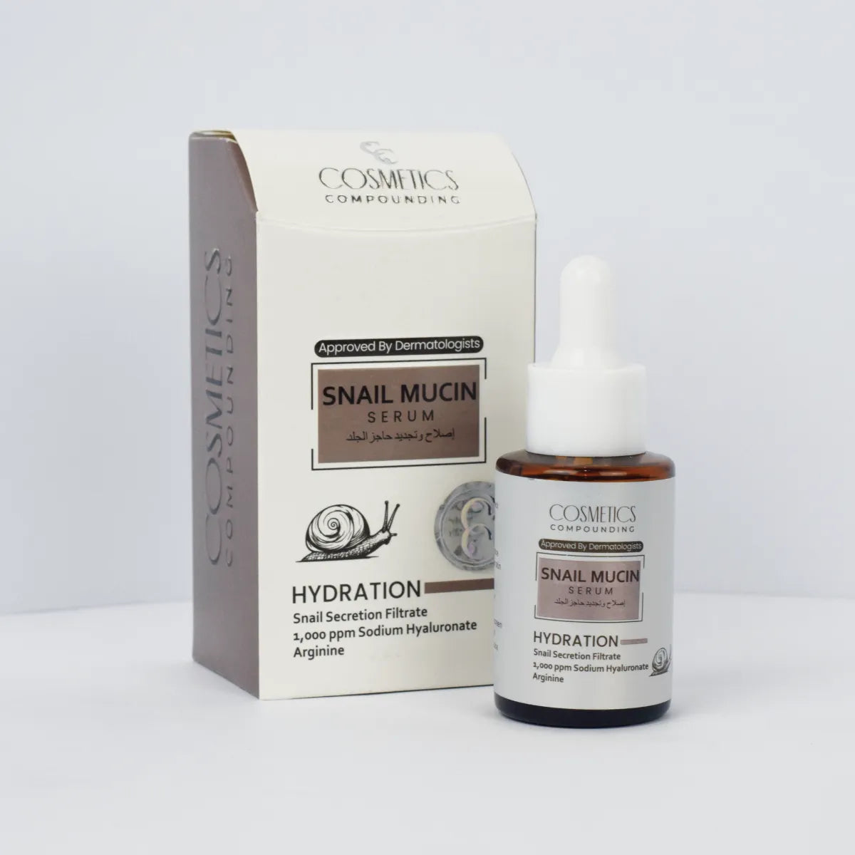 Snail Mucin Serum in Pakistan for Hydration, Acne Scars & Skin Repair