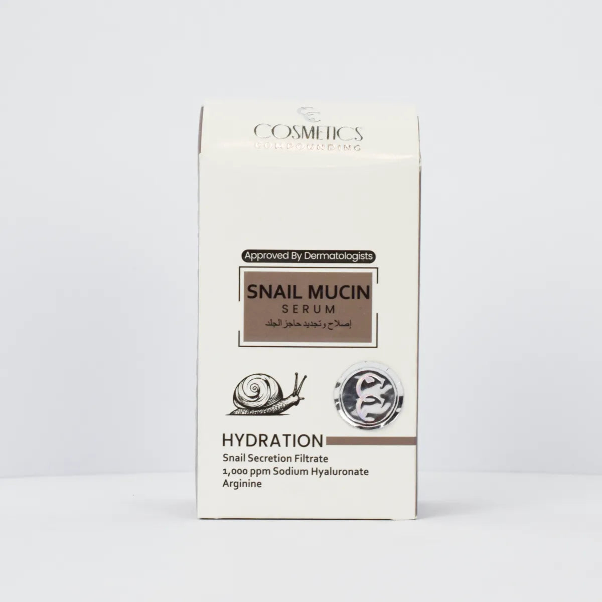 CC Snail Mucin Serum in Pakistan