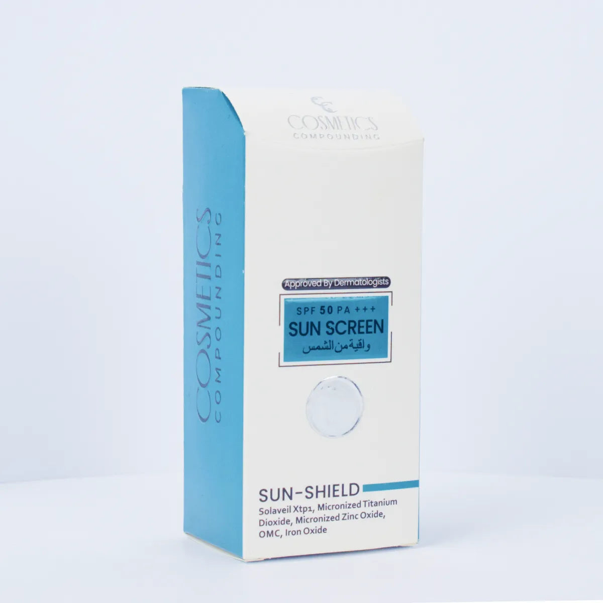 Best SPF 50 sunscreen for oily skin in Pakistan.