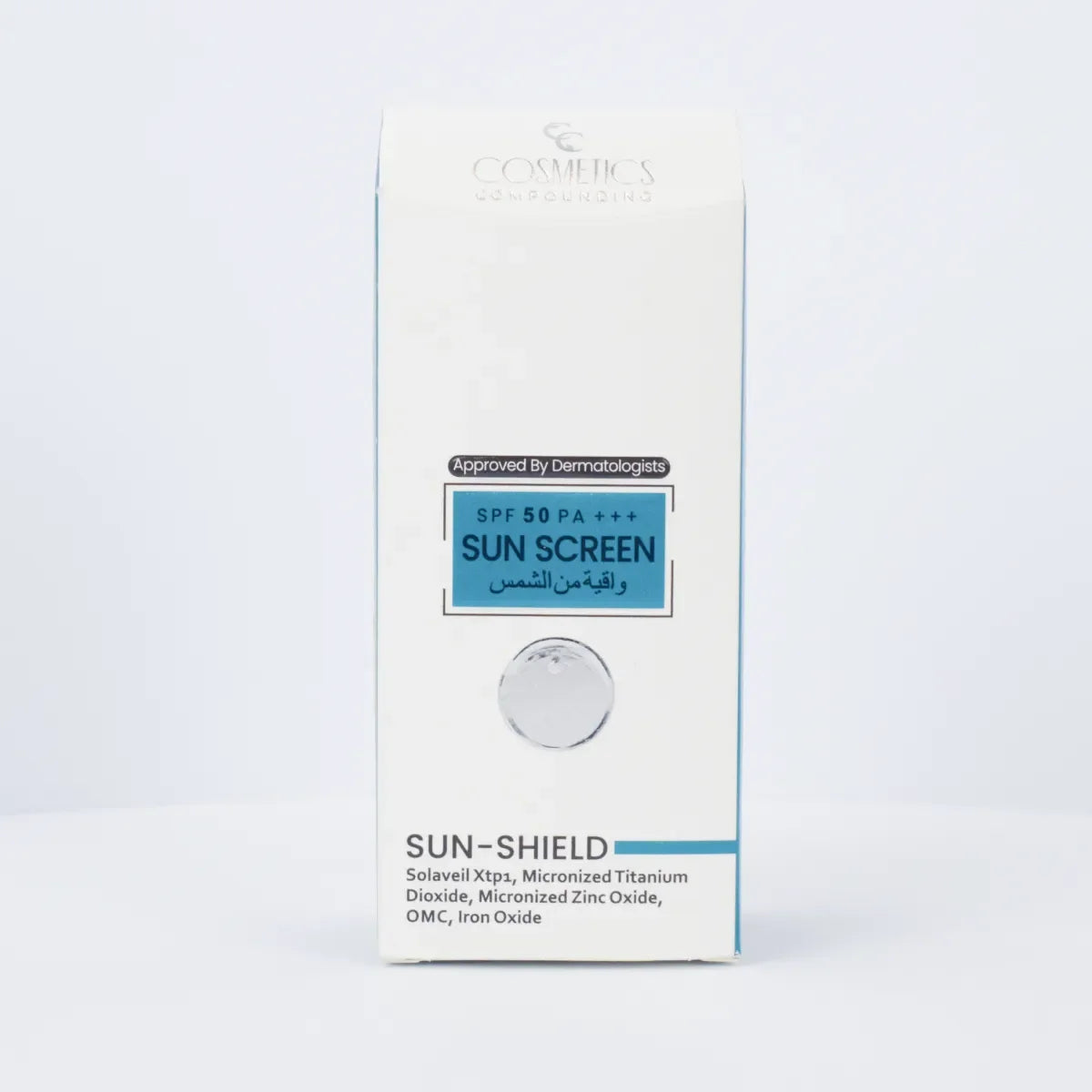 Best SPF 50 sunscreen for oily skin in Pakistan.