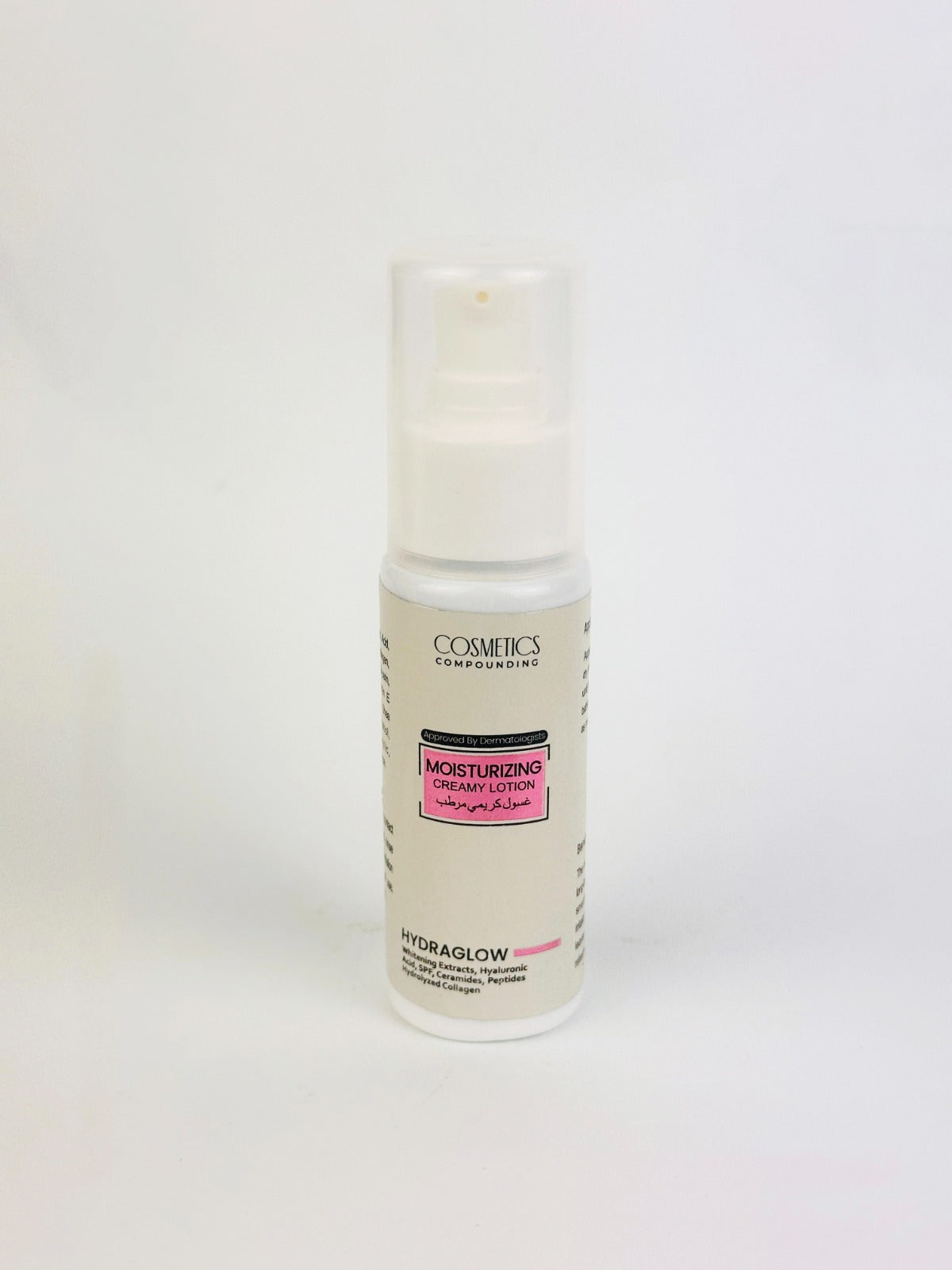CC Best Moisturizing Creamy Lotion For Dry Skin