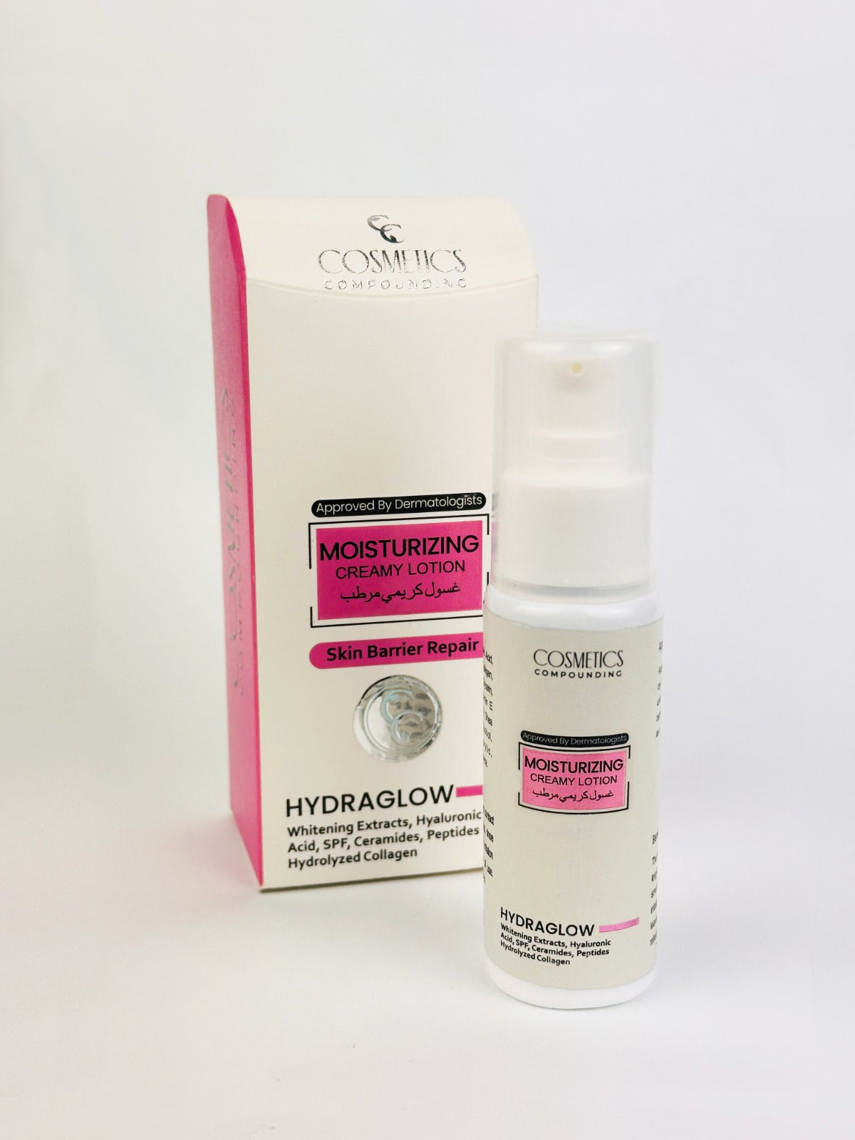 CC Best Moisturizing Creamy Lotion For Dry Skin