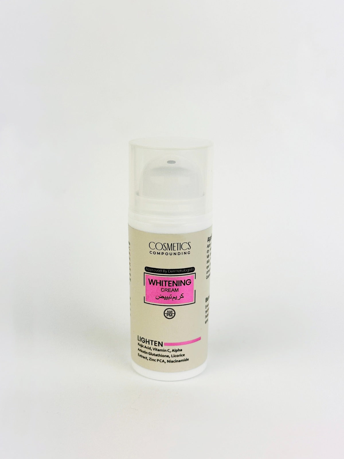 CC Best Whitening Cream in Pakistan