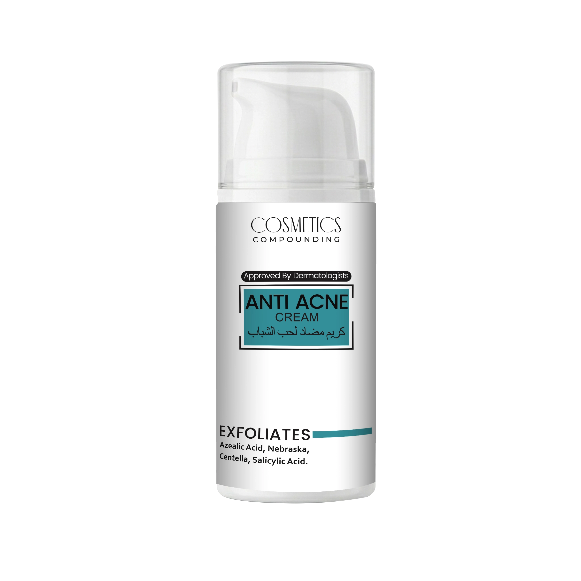 Anti-acne cream bottle with 'Cosmetics Compounding'