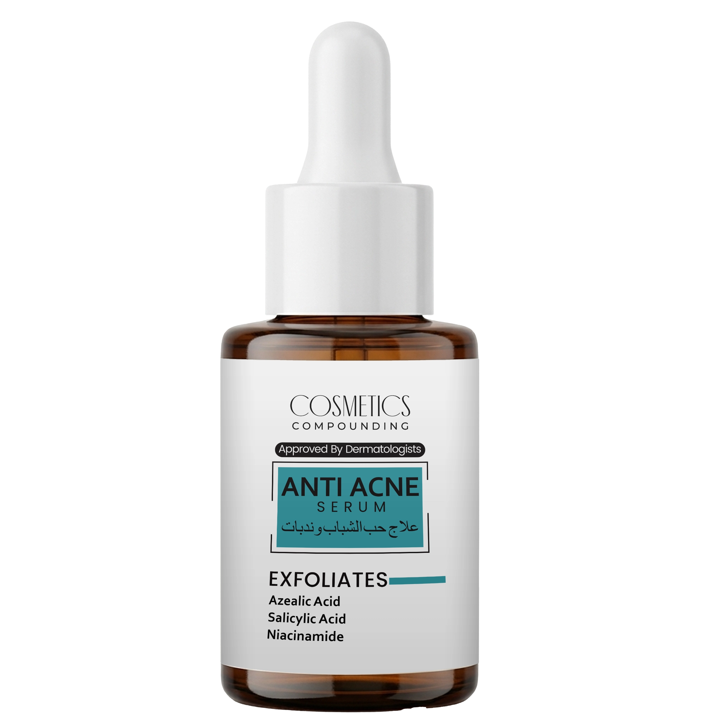 Anti-acne serum bottle with dropper 