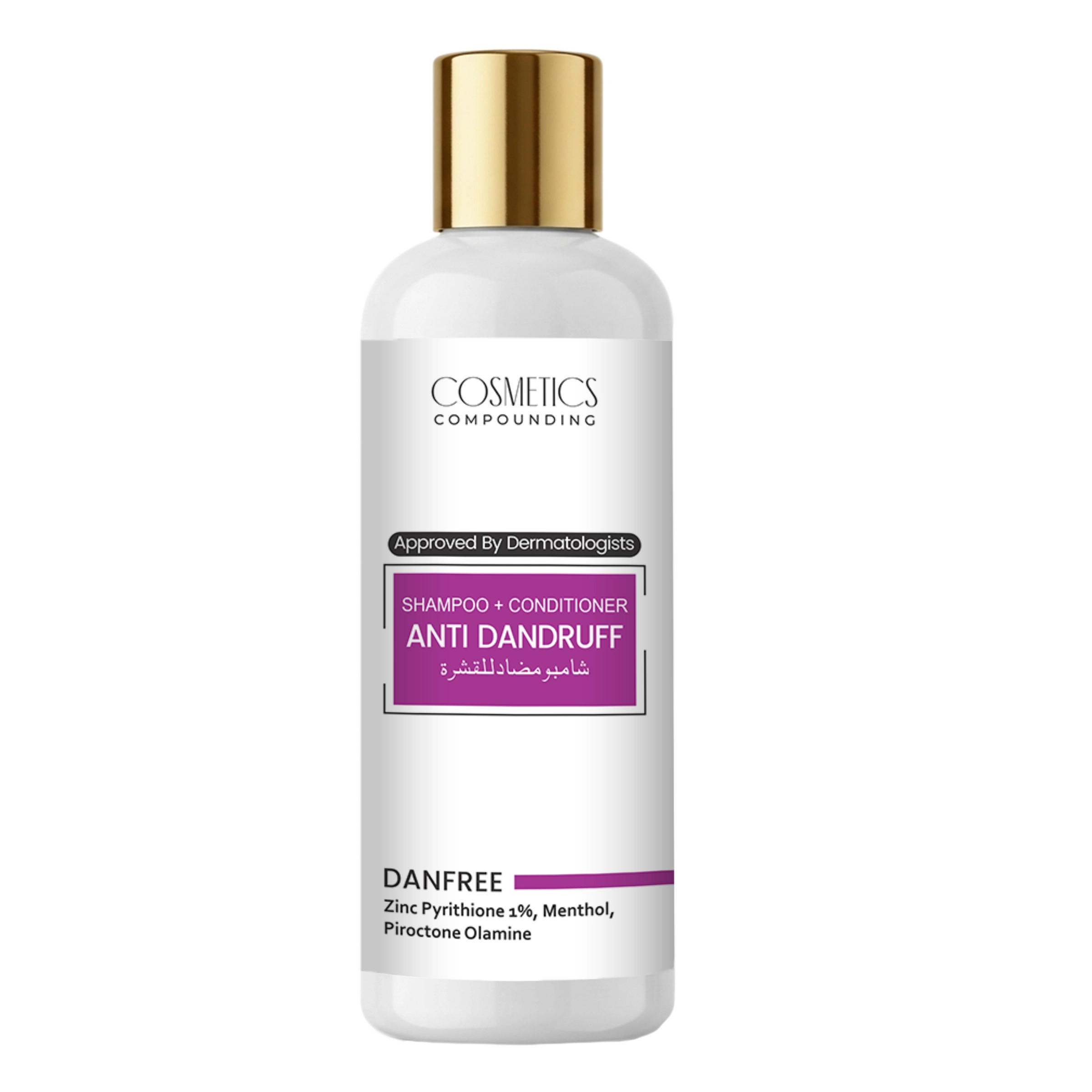 Shampoo and conditioner bottle labeled 'Anti Dandruff' by Cosmetics Compounding