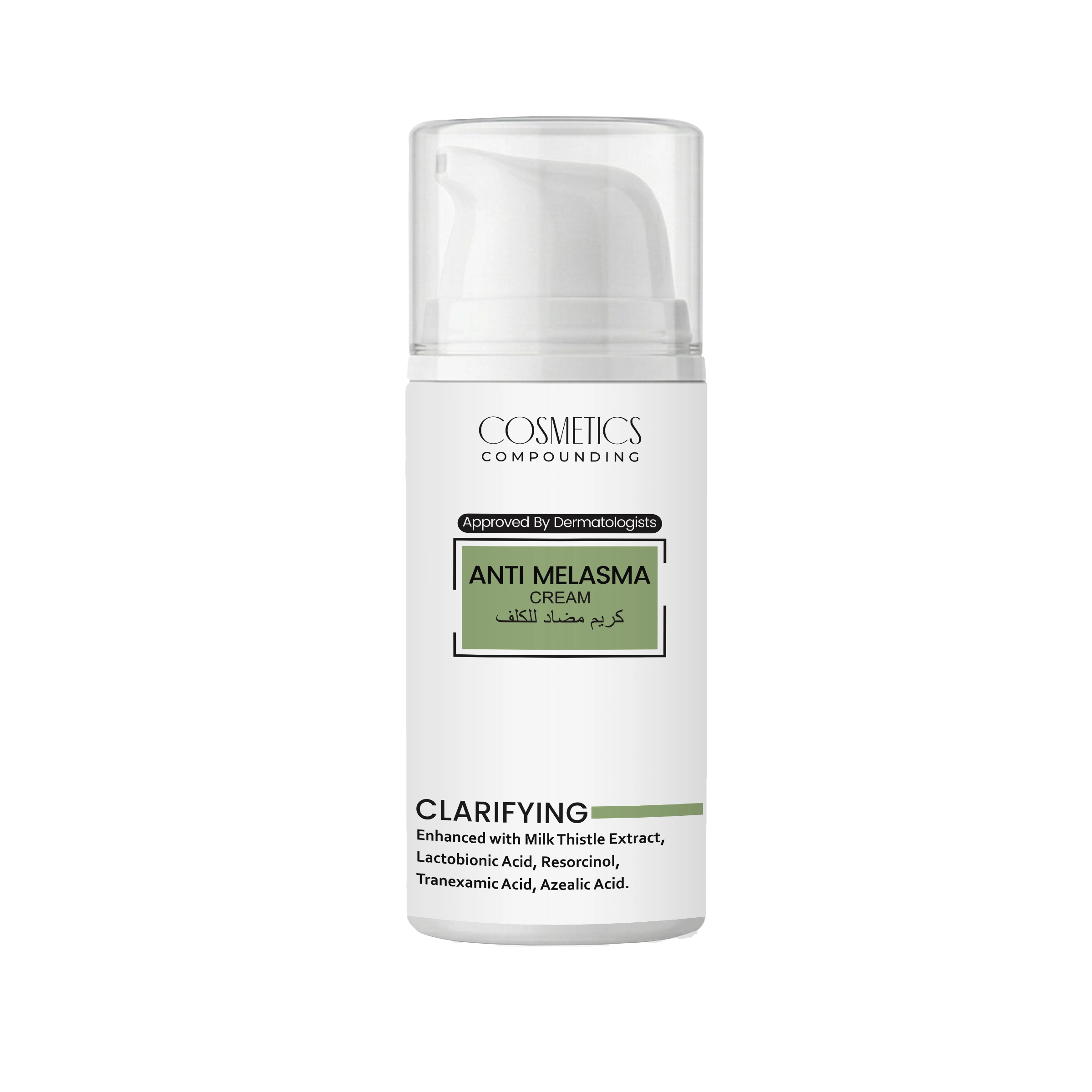 Anti melasma cream bottle with 'Cosmetics Compounding'