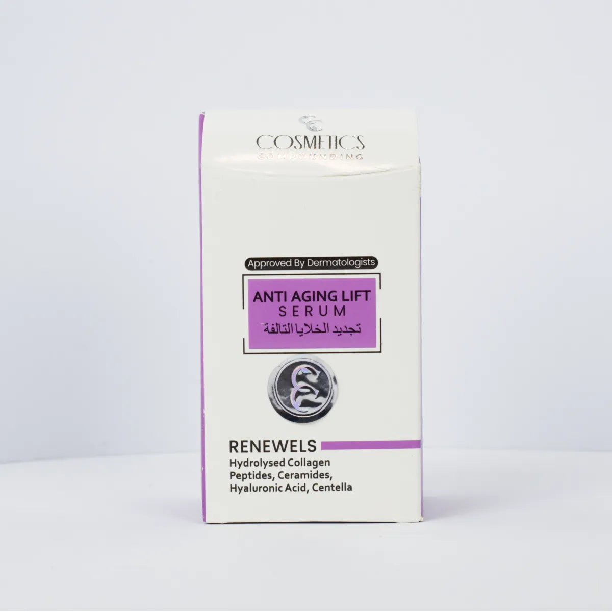 Dermatologist-recommended anti aging lift serum in Pakistan for firm, hydrated skin