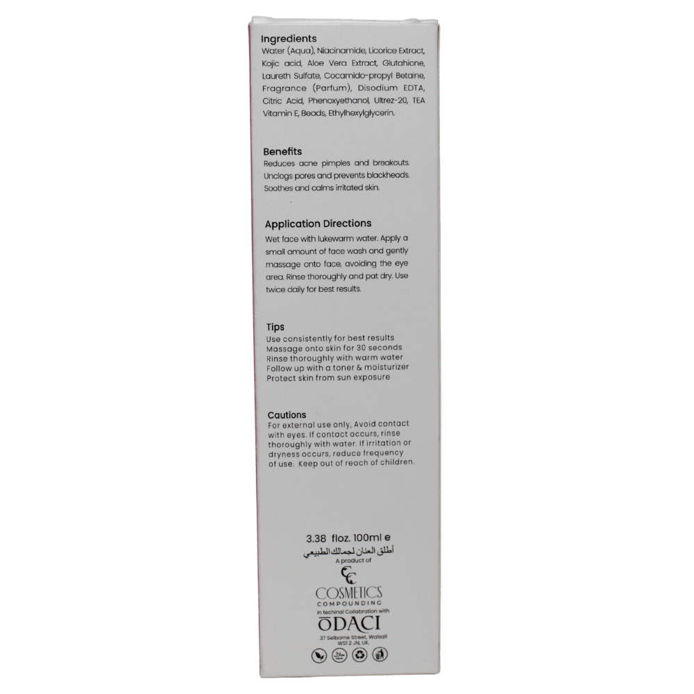 CC Skin Lightening Face Wash - Cosmetics Compounding