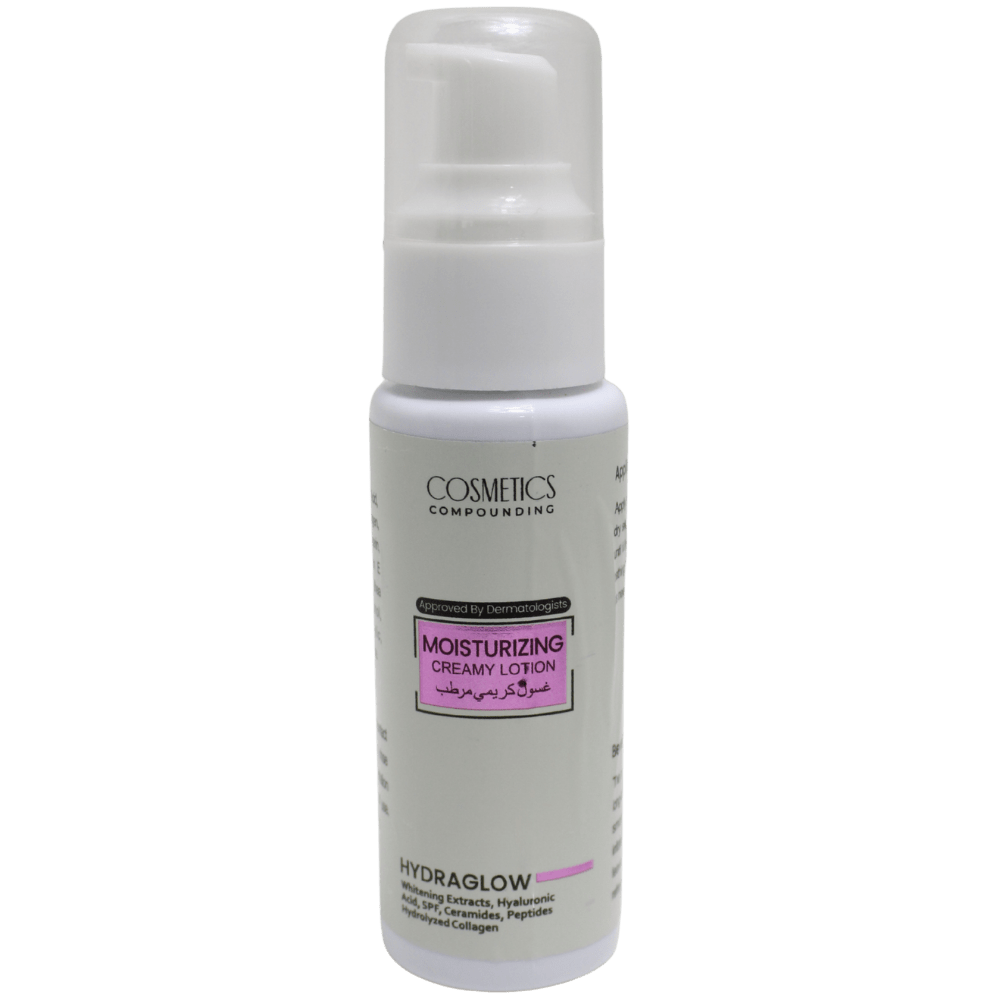 CC Moisturizing Creamy Lotion - Cosmetics Compounding