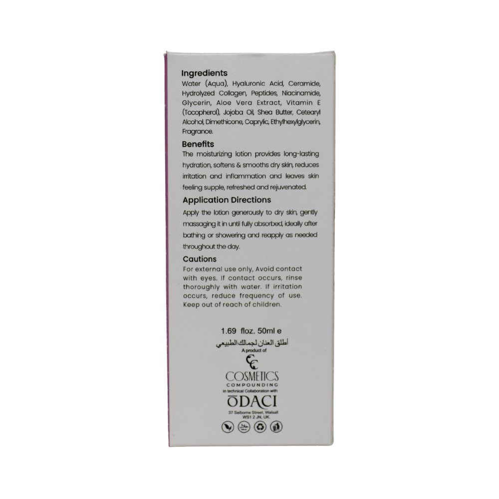 CC Moisturizing Creamy Lotion - Cosmetics Compounding