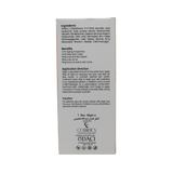CC Vitamin C Cream - Cosmetics Compounding