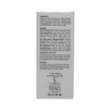 Azelaic Acid Cream - Cosmetics Compounding