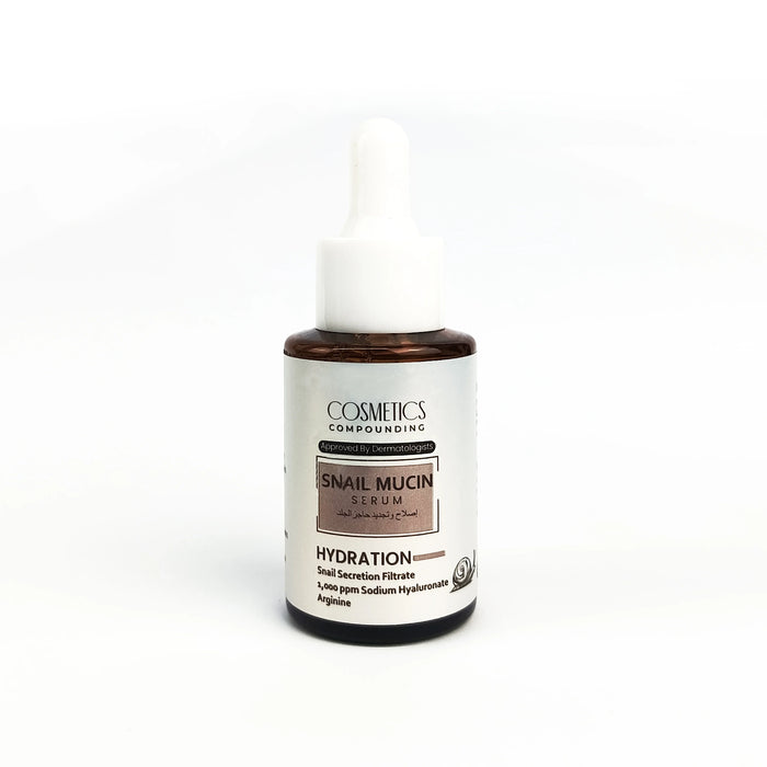 CC Snail Mucin Serum in Pakistan