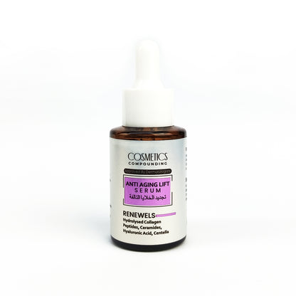 CC Anti Aging Hydrating Lift Serum in Pakistan