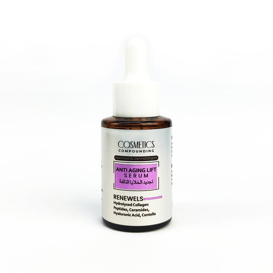 CC Anti Aging Hydrating Lift Serum in Pakistan