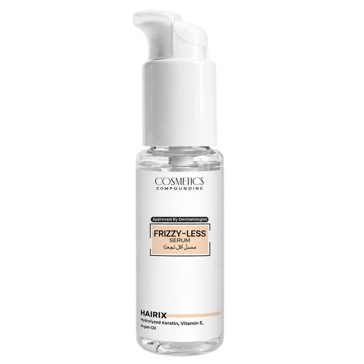 CC Frizzy-Less Hair Serum