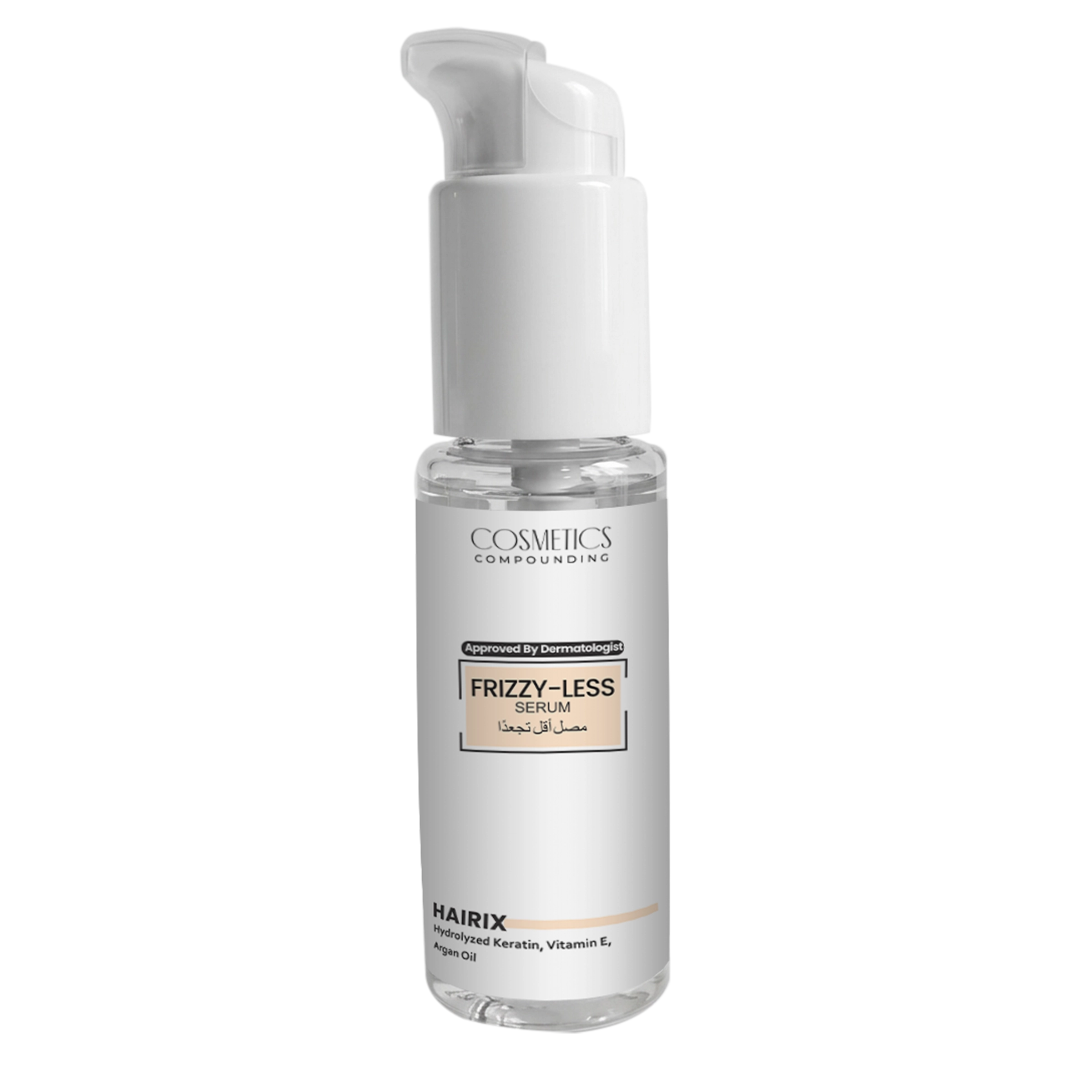 Hair serum bottle labeled 'Frizzy-Less Serum'