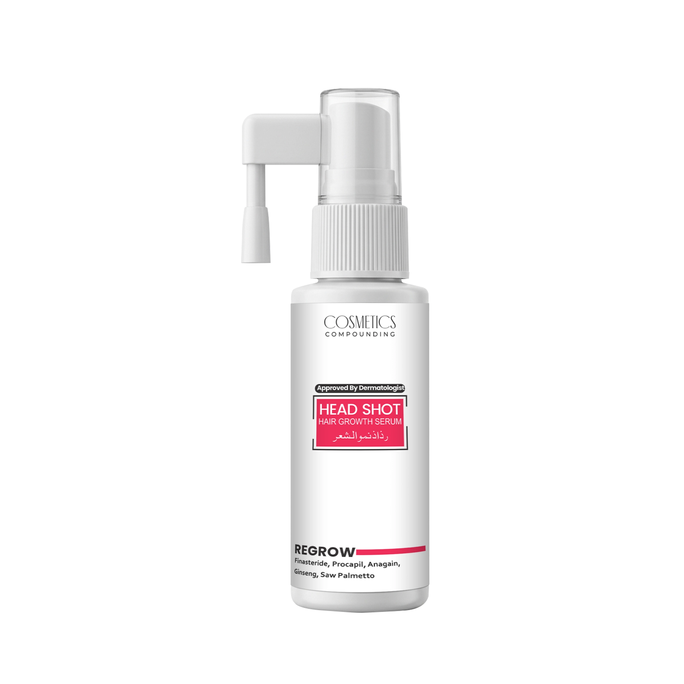 Hair growth serum bottle labeled 'Cosmetics Compounding'