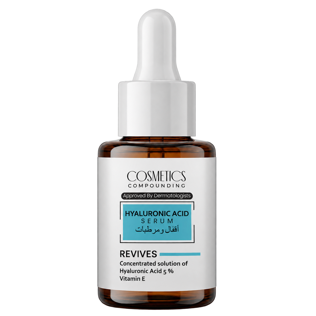 CC Hyaluronic Acid Serum