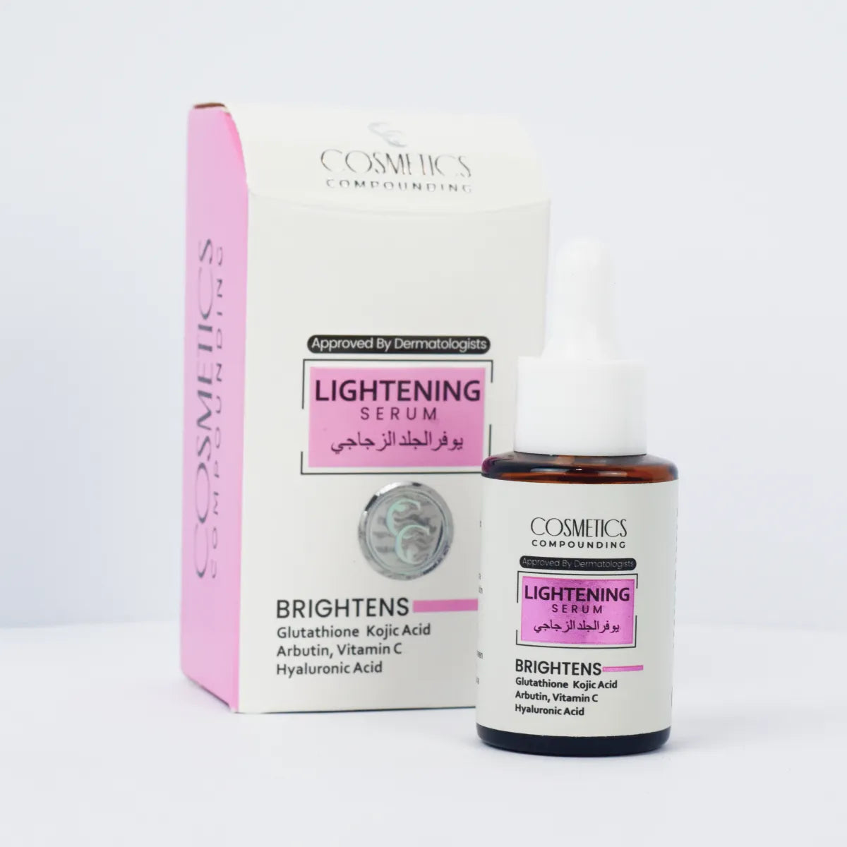 Lightening serum in Pakistan for dark spots, pigmentation, and glowing skin with Kojic Acid, Vitamin C, and Glutathione.