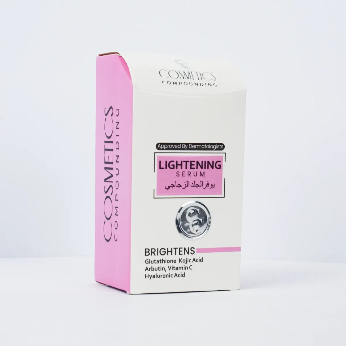 Lightening serum in Pakistan for dark spots, pigmentation, and glowing skin with Kojic Acid, Vitamin C, and Glutathione.