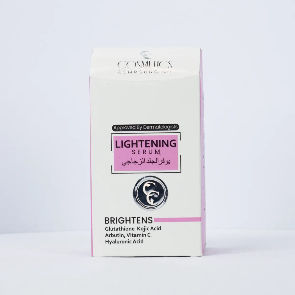 Lightening serum in Pakistan for dark spots, pigmentation, and glowing skin with Kojic Acid, Vitamin C, and Glutathione.