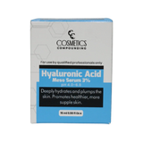 Hyaluronic Acid Meso Serum - Cosmetics Compounding