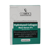Hydrolyzed Collagen Meso Serum 3% - Cosmetics Compounding