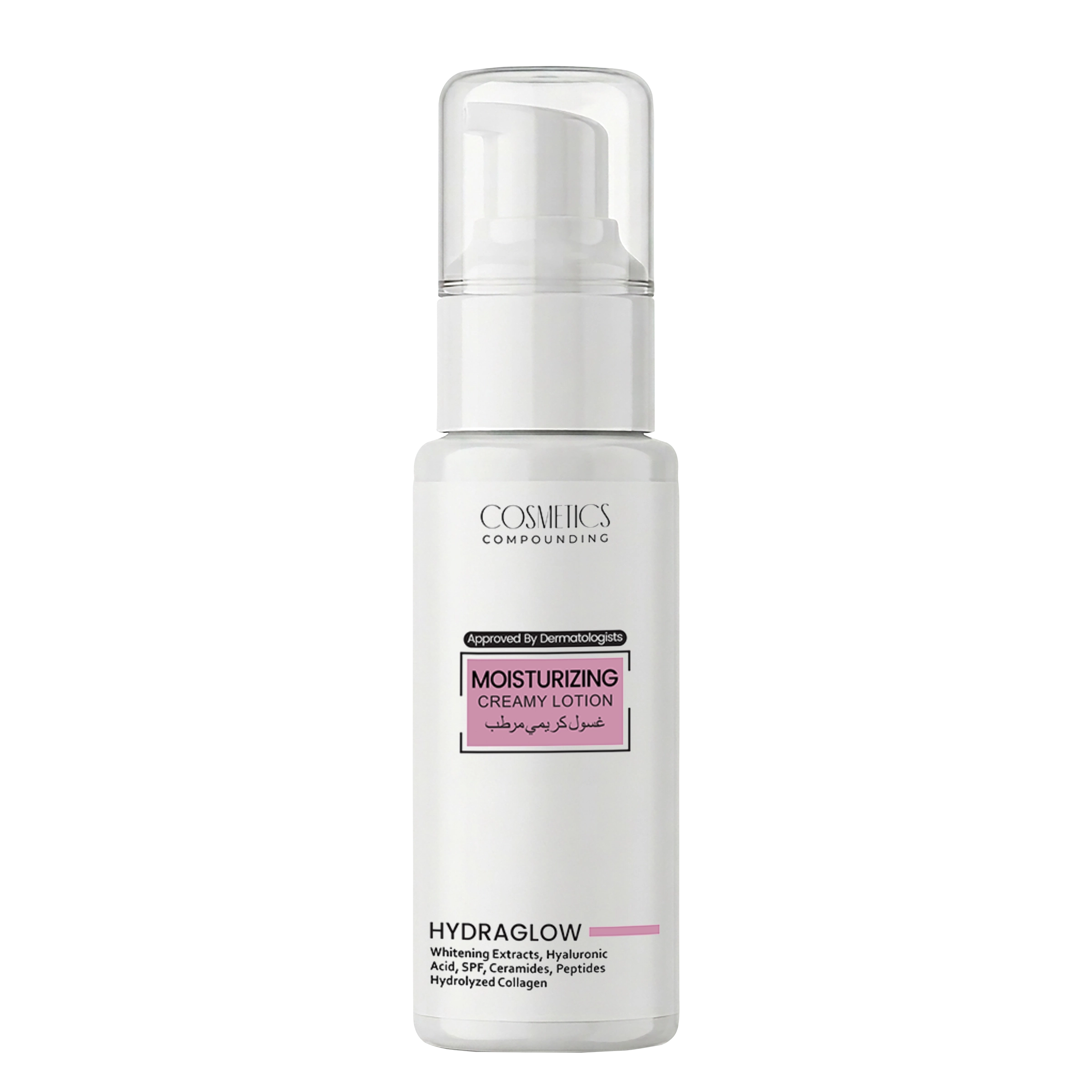 Moisturizing cream bottle by cosmetics compounding