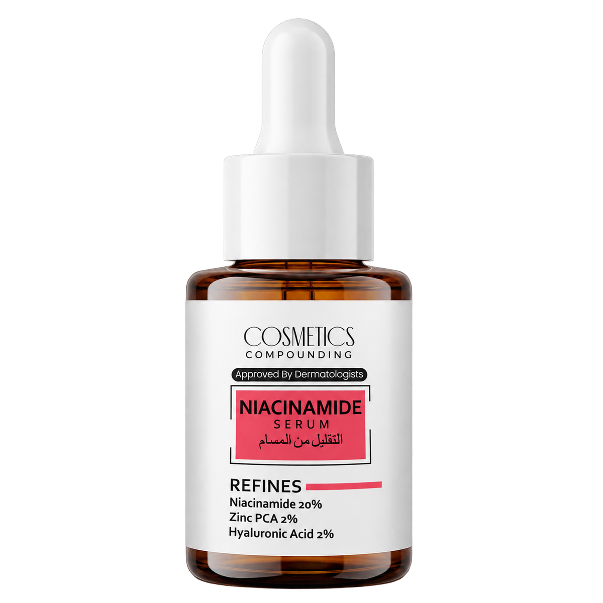 CC Niacinamide Serum